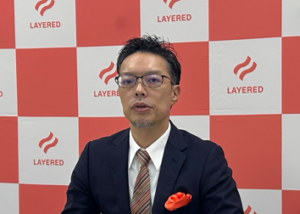 レイヤード上場会見