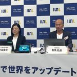 上場会見：ルクレ<648A>、建築業界のDX、人手不足が追い風