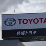 トヨタF債：AAA効果でスプレッド維持、2年未満に注目集まる